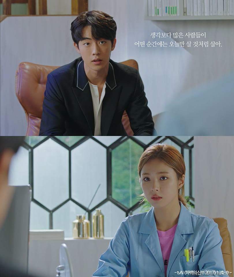 ep12_theanswer1.jpg