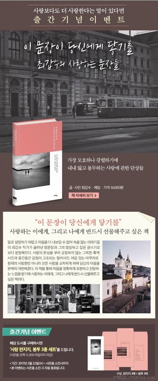 book.jpg
