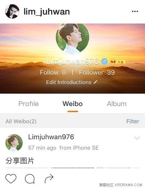 lim_weibo.jpg