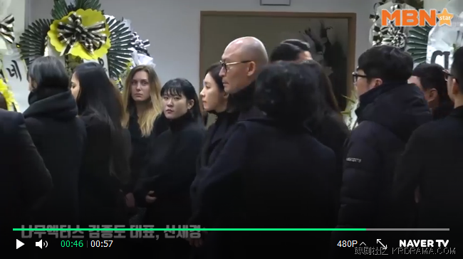 大树的光头社长和申世景a.png