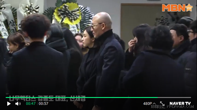 大树的光头社长和申世景b.png