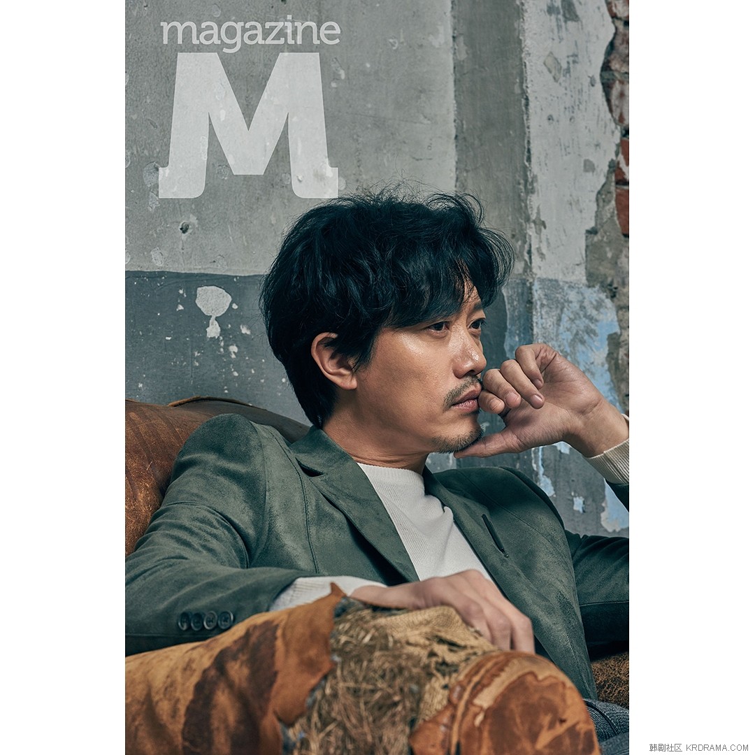 magazine_m_2017_Bc_DdcLFZlD.jpg