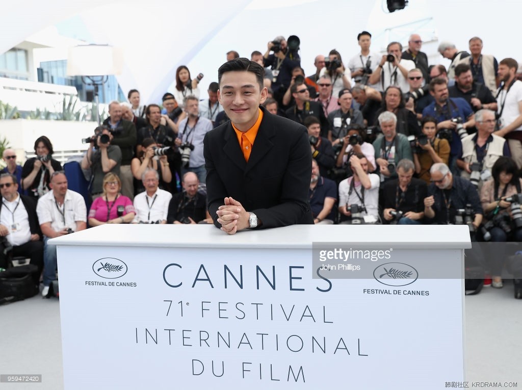 yoo-ahin-attends-the-burning-photocall-during-the-71st-annual-cannes-picture-id9.jpg