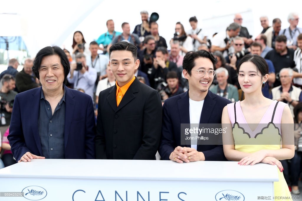 director-changdong-lee-ahin-yoo-steven-yeun-and-actress-jongseo-jeon-picture-id9.jpg