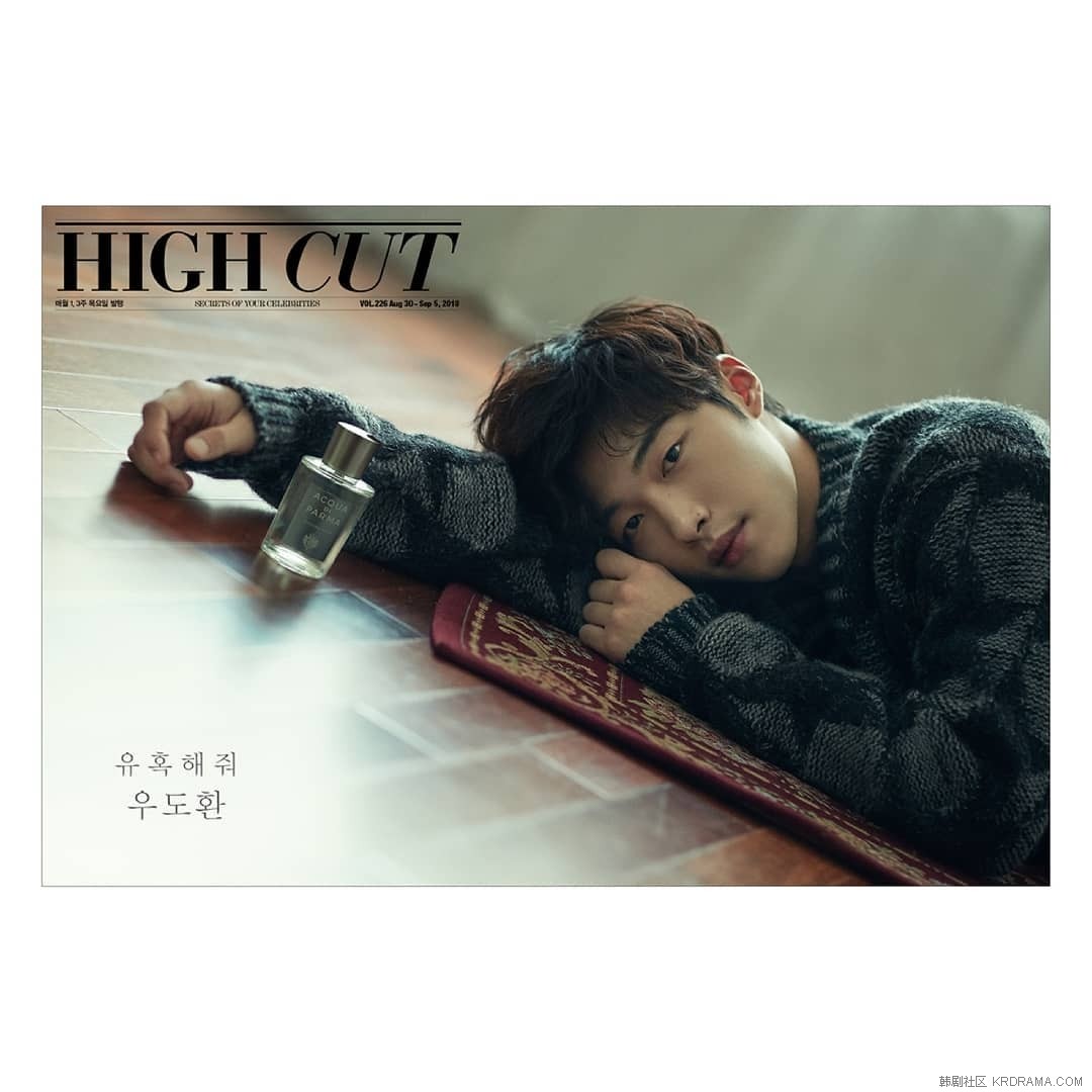 highcutstar_BnCj_Ubg4uO.jpg