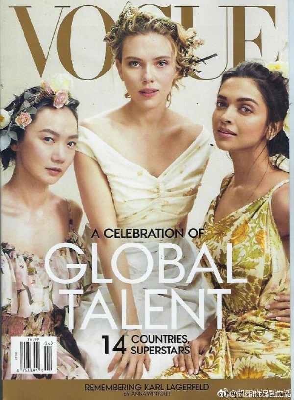 vogue us.jpg