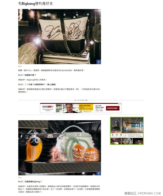 2019030501151_0-1.jpg