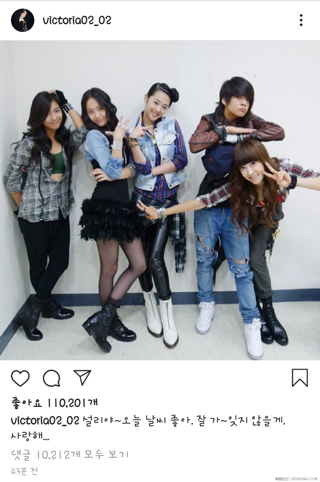 Screenshot_20191017-133237_Instagram.jpg