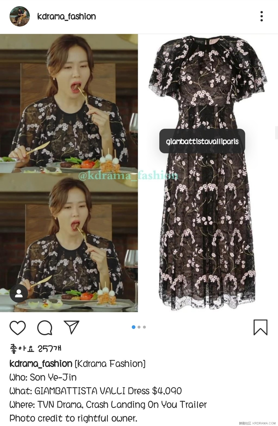 Screenshot_20191214-223846_Instagram.jpg