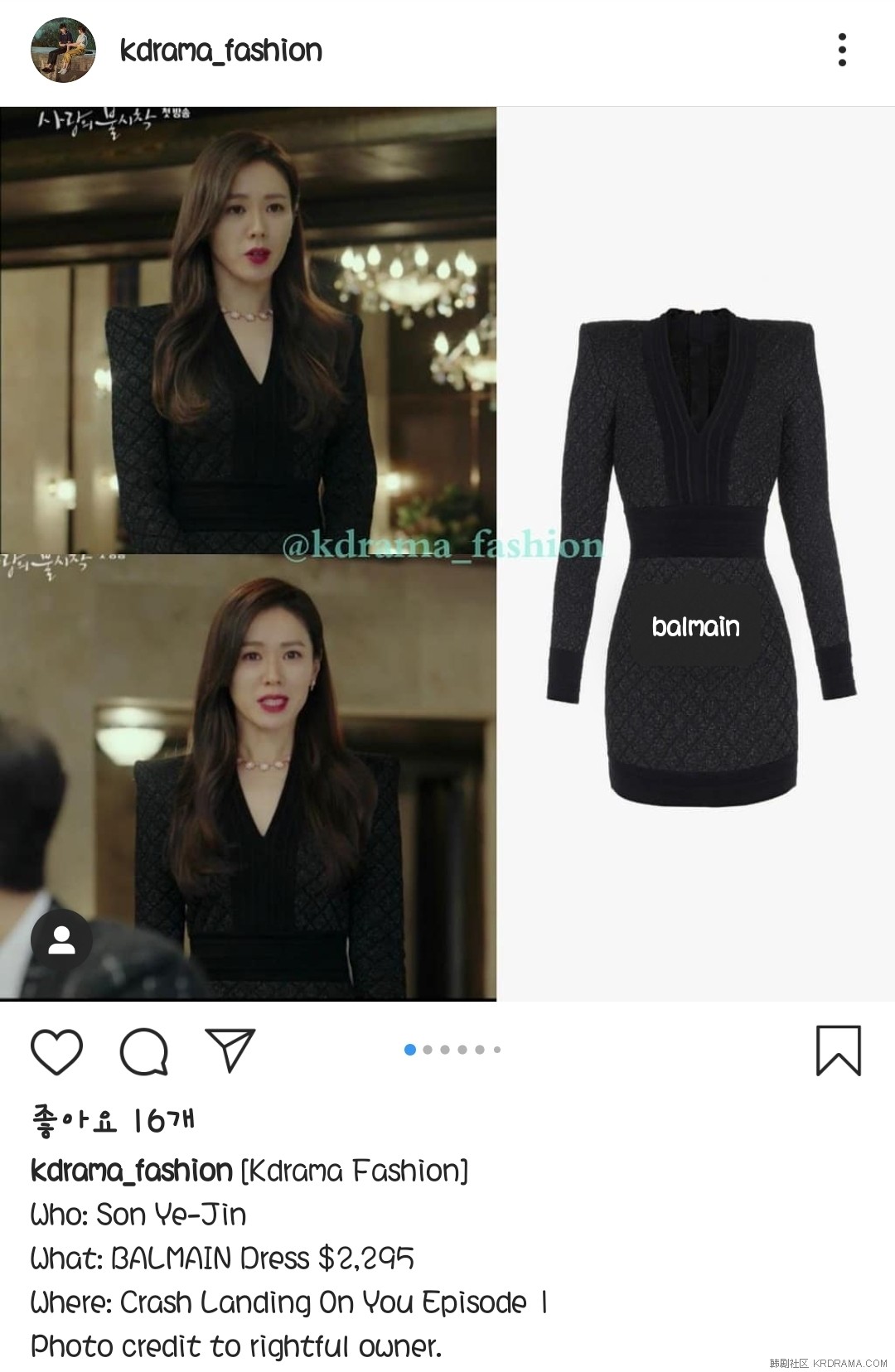 Screenshot_20191215-005540_Instagram.jpg