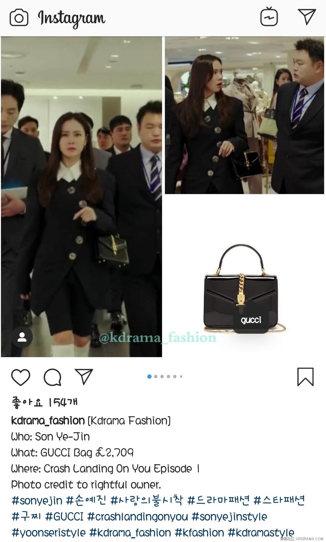 Screenshot_20191215-133331_Instagram.jpg