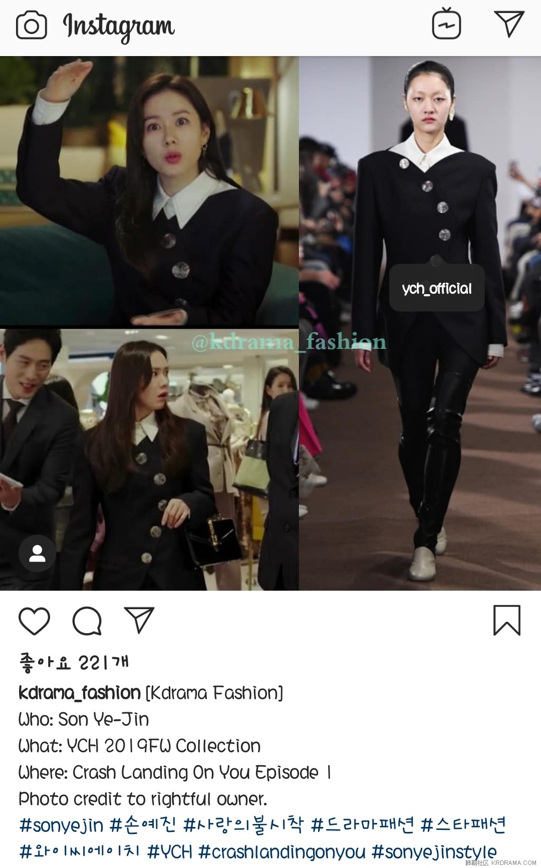 Screenshot_20191215-133209_Instagram.jpg