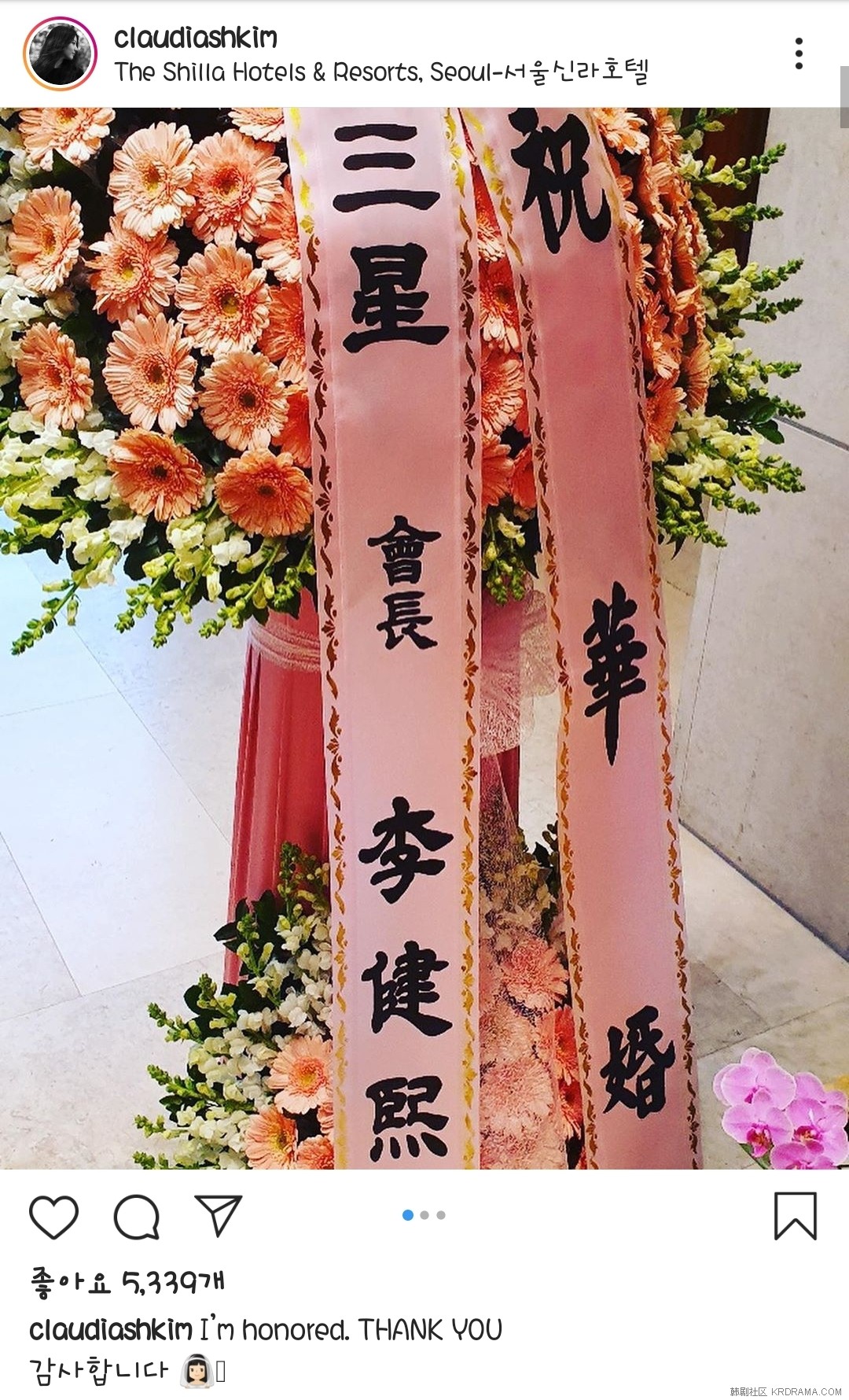 Screenshot_20191216-202914_Instagram.jpg