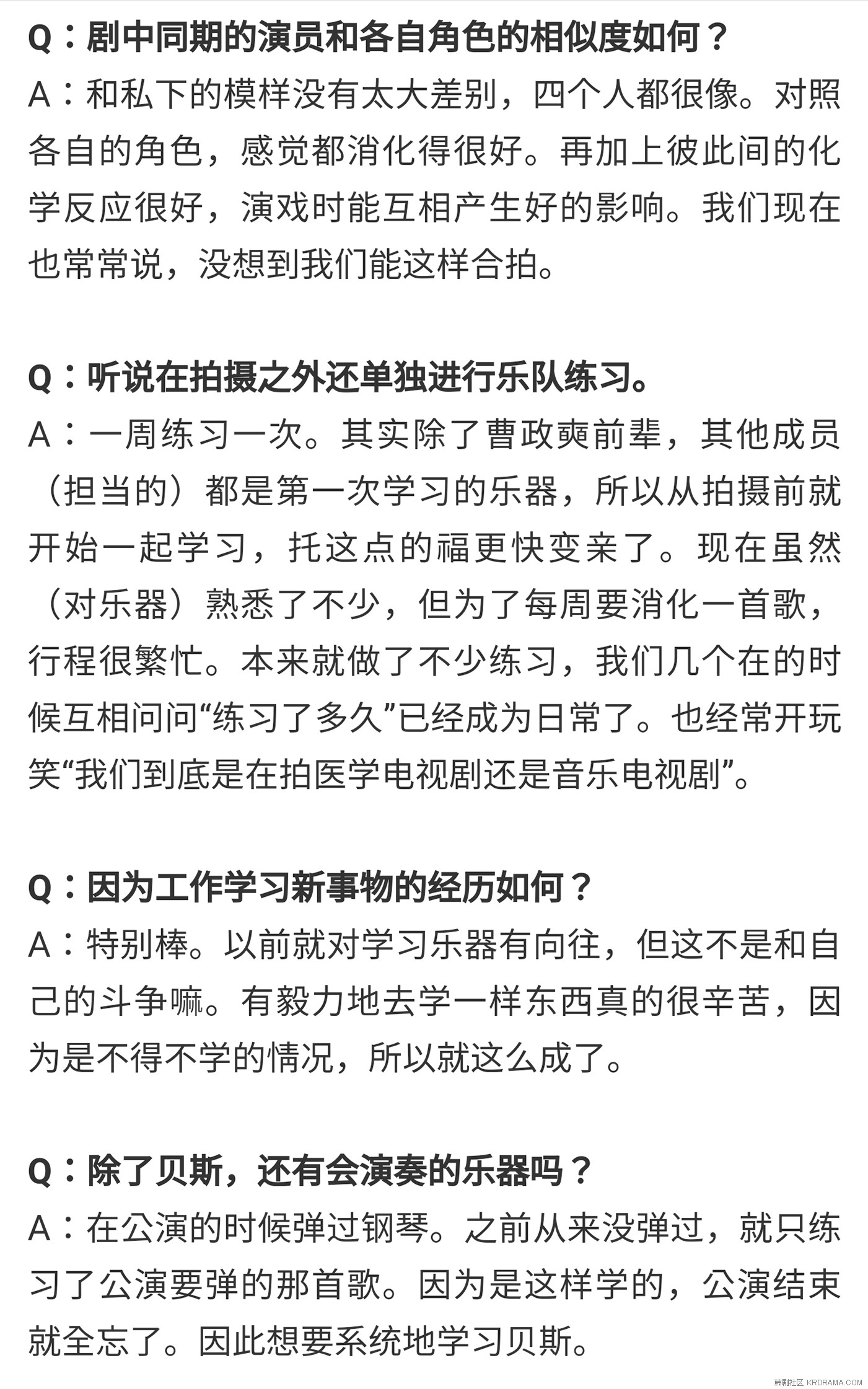 Screenshot_20200422-235013_Weibo_mh1587571644410.jpg