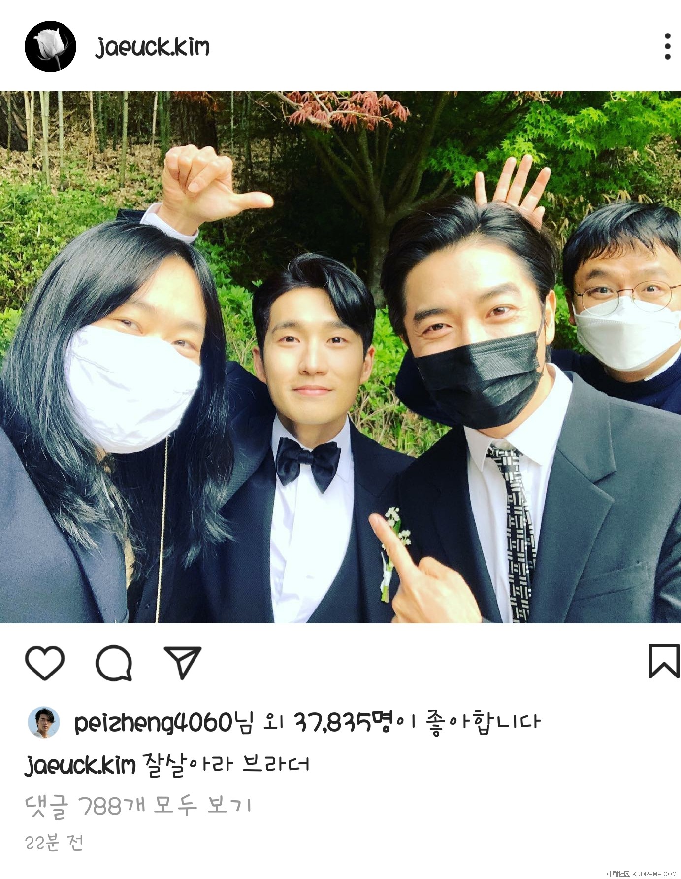Screenshot_20210417-222128_Instagram.jpg