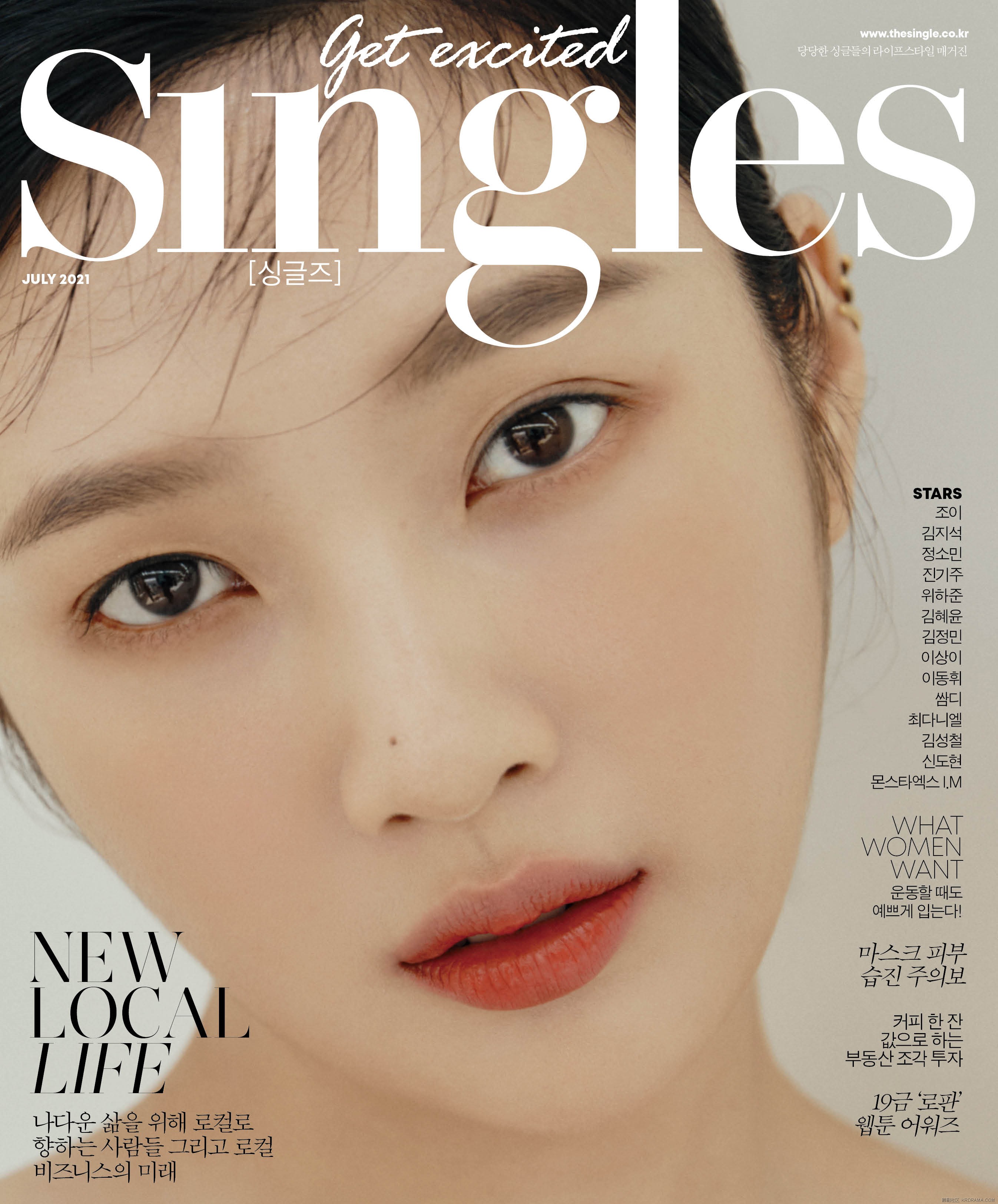 JOY1.jpg