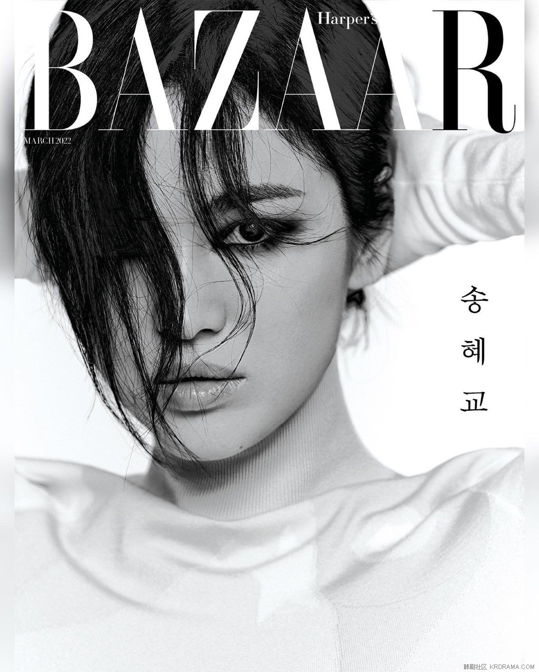 harpersbazaarkorea~p~CZ_frj3L-9N~1.jpg