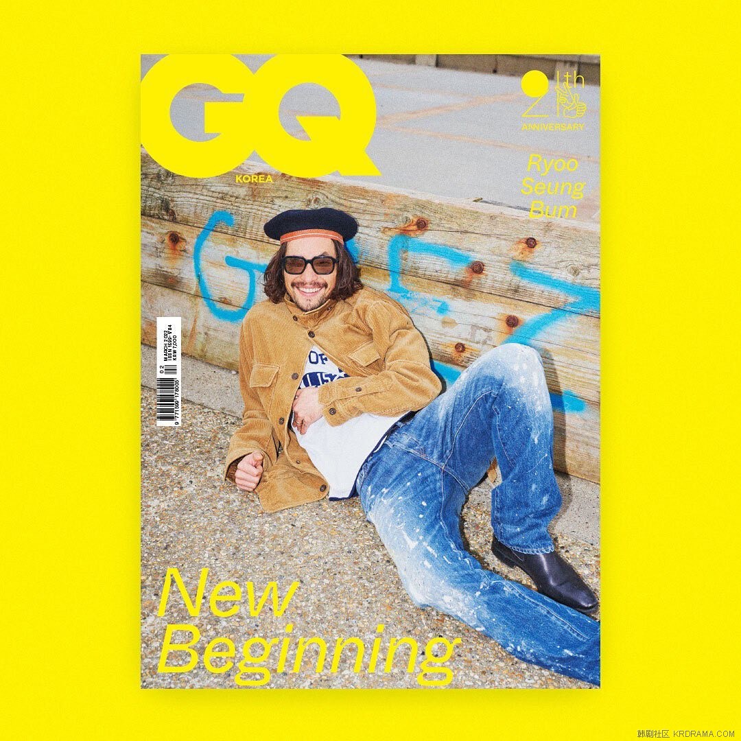 gq_korea~p~CaBt5vAJjXy~1.jpg