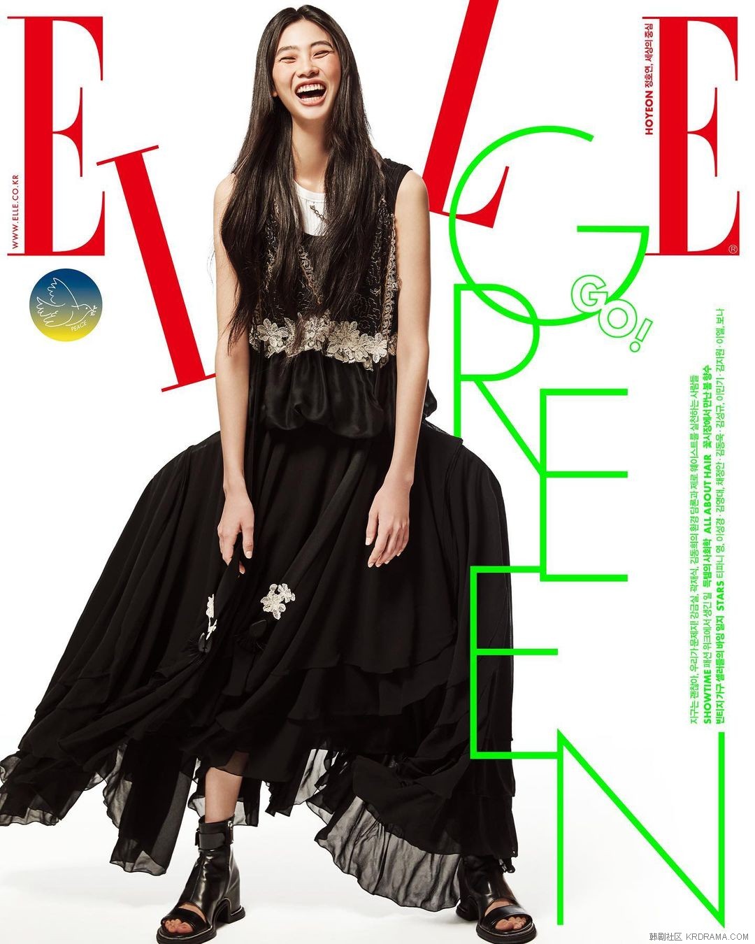 ellekorea~p~Ca897ARr0rn~3.jpg