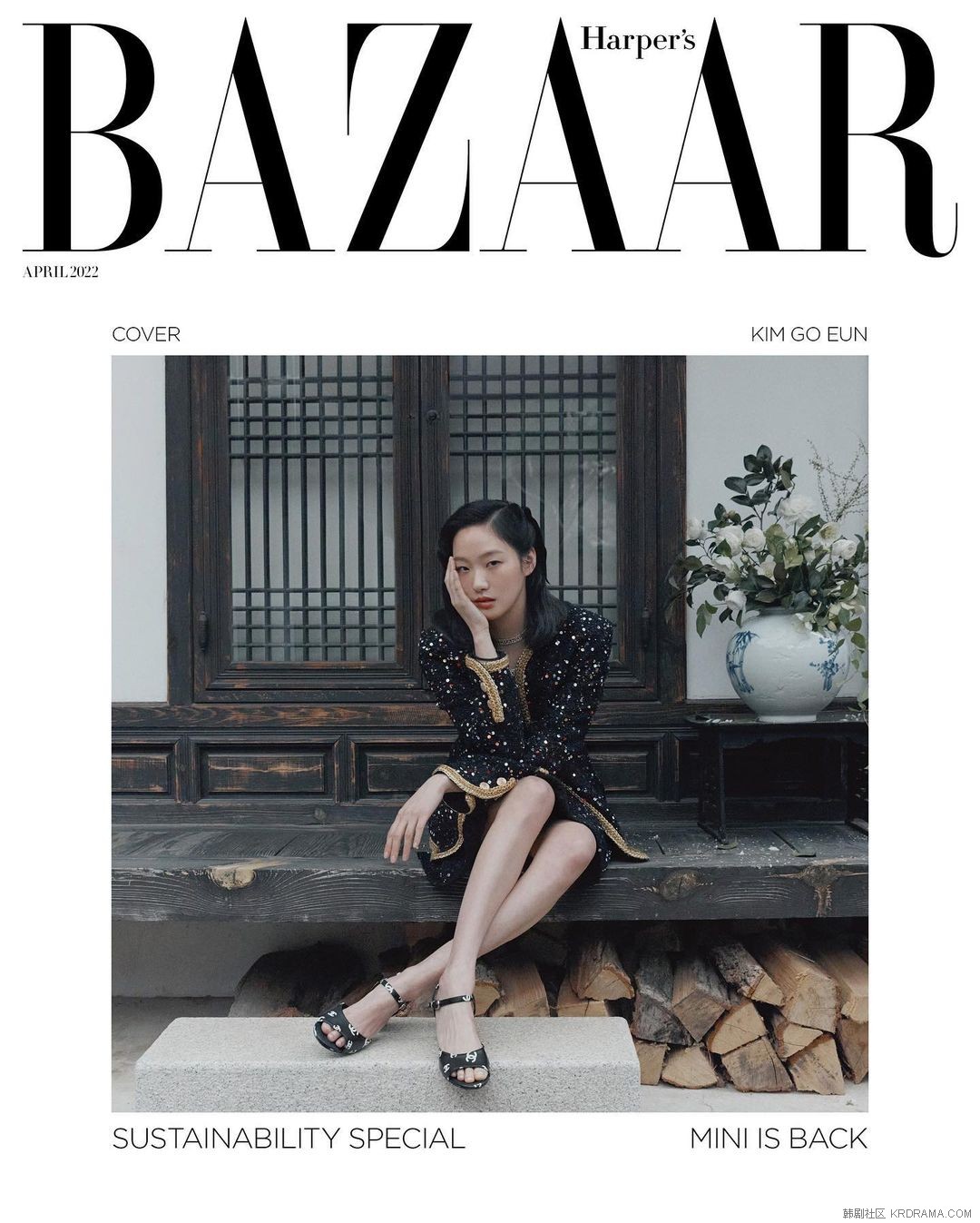 harpersbazaarkorea~p~CbM2d1ILyZS~1.jpg