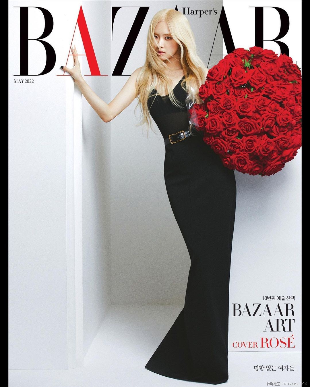 harpersbazaarkorea~p~CcXhdmILW2v~2.jpg