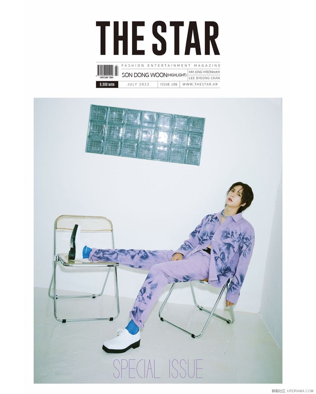 thestarmagazine~p~CfSvh0dpKQB~1.jpg