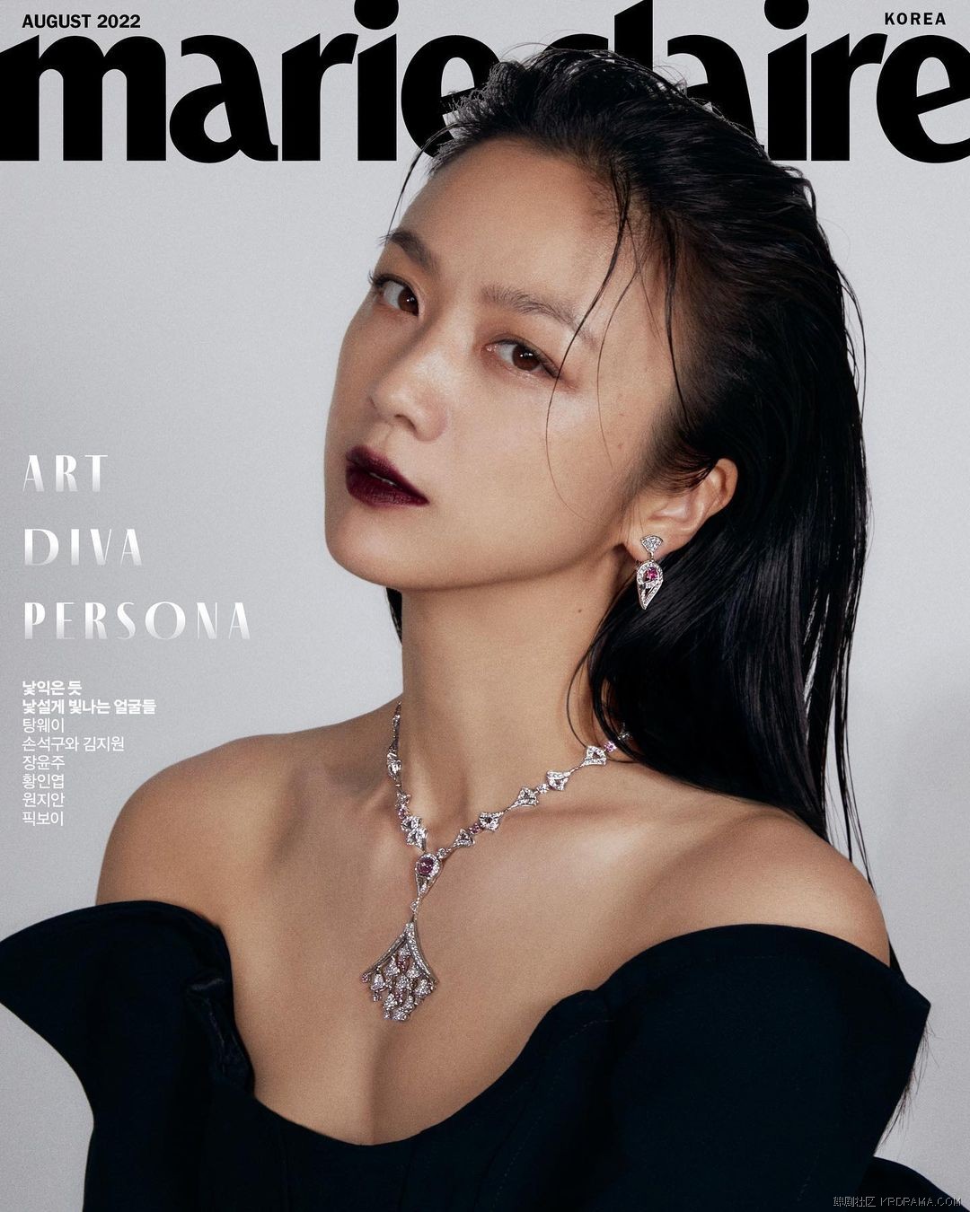 marieclairekorea~p~CgBVfXqh0S4~1.jpg