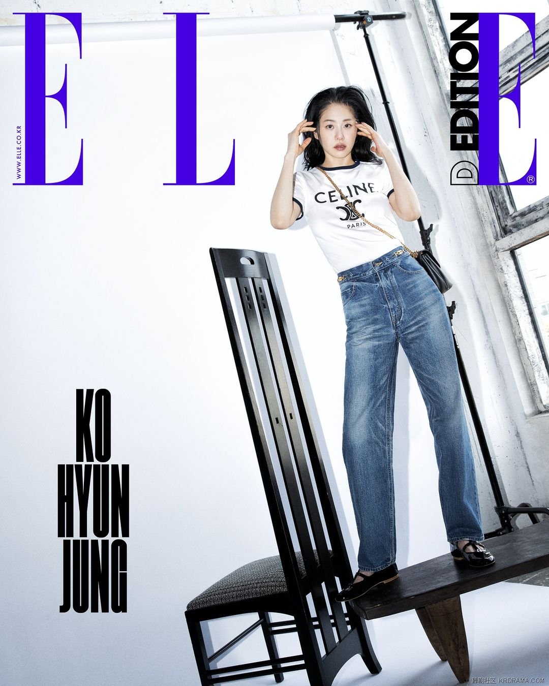 ellekorea_1718895344463.jpg