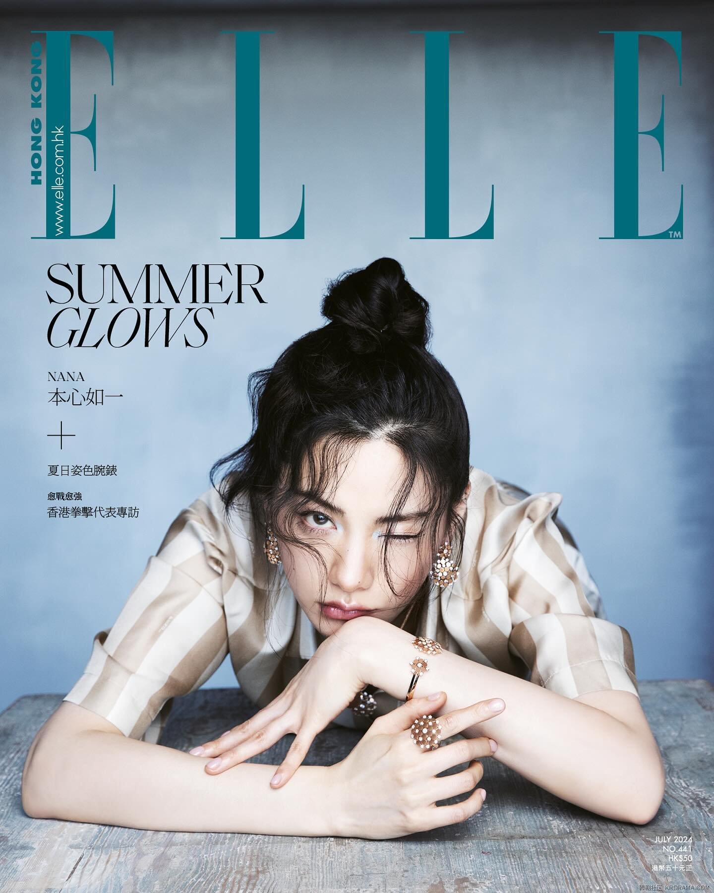 ellehongkong_1719071705155.jpg