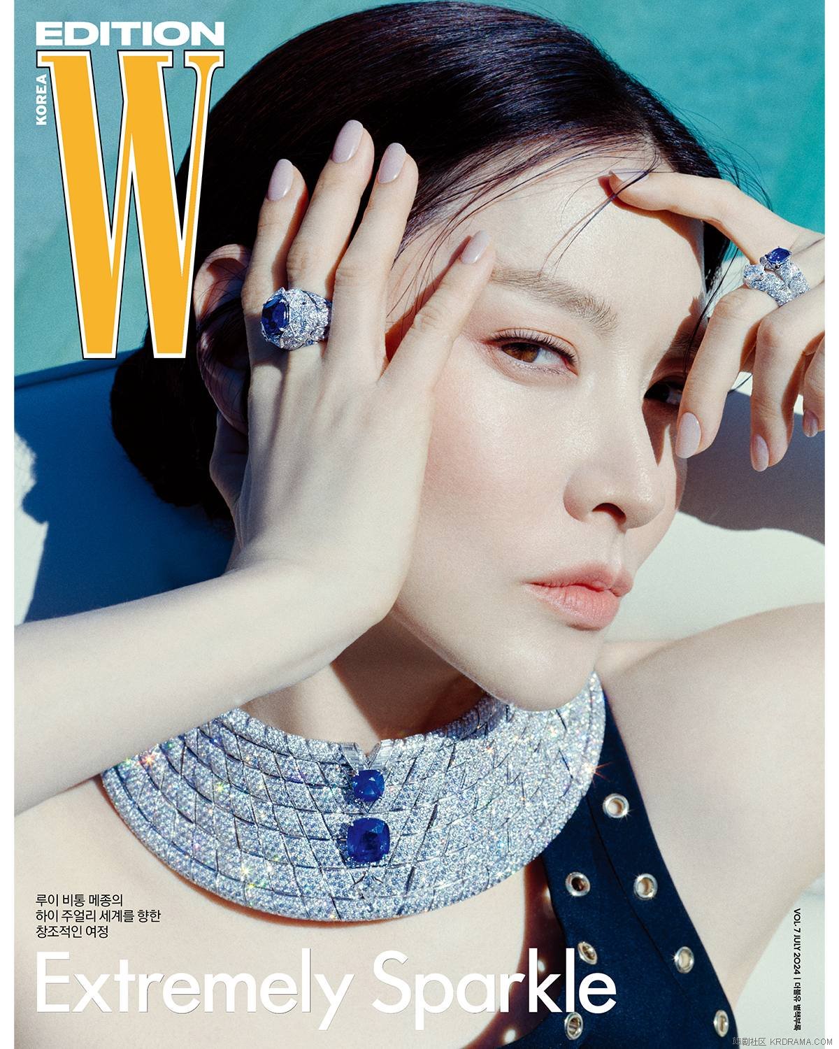 wkorea_1719327171222.jpg