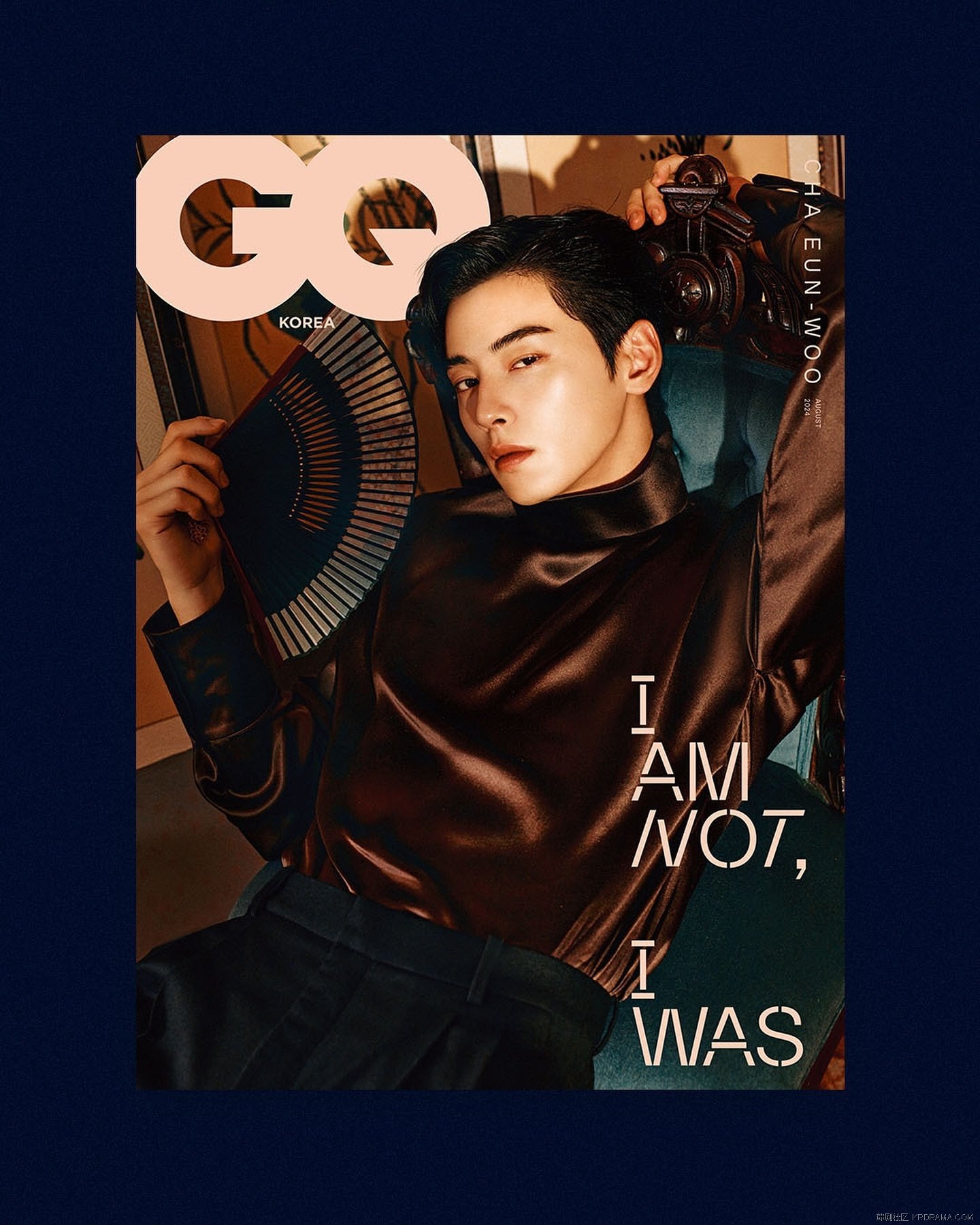 gq_korea_1721054608071.jpg