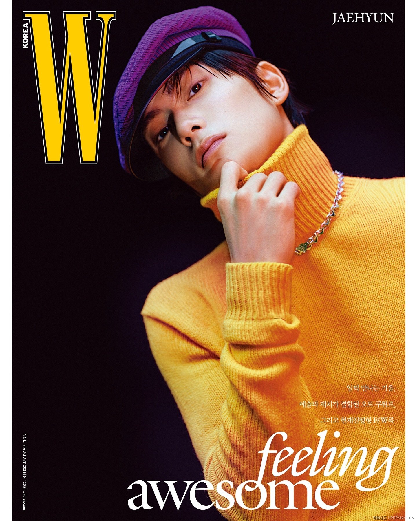 wkorea_1721279062823.jpg