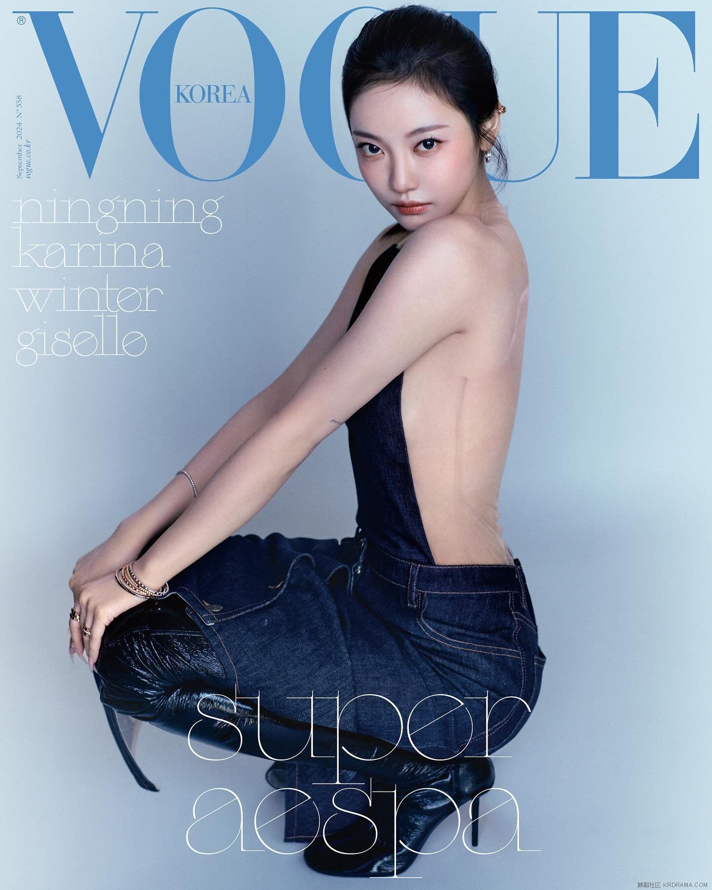 voguekorea_1723698366884.jpg