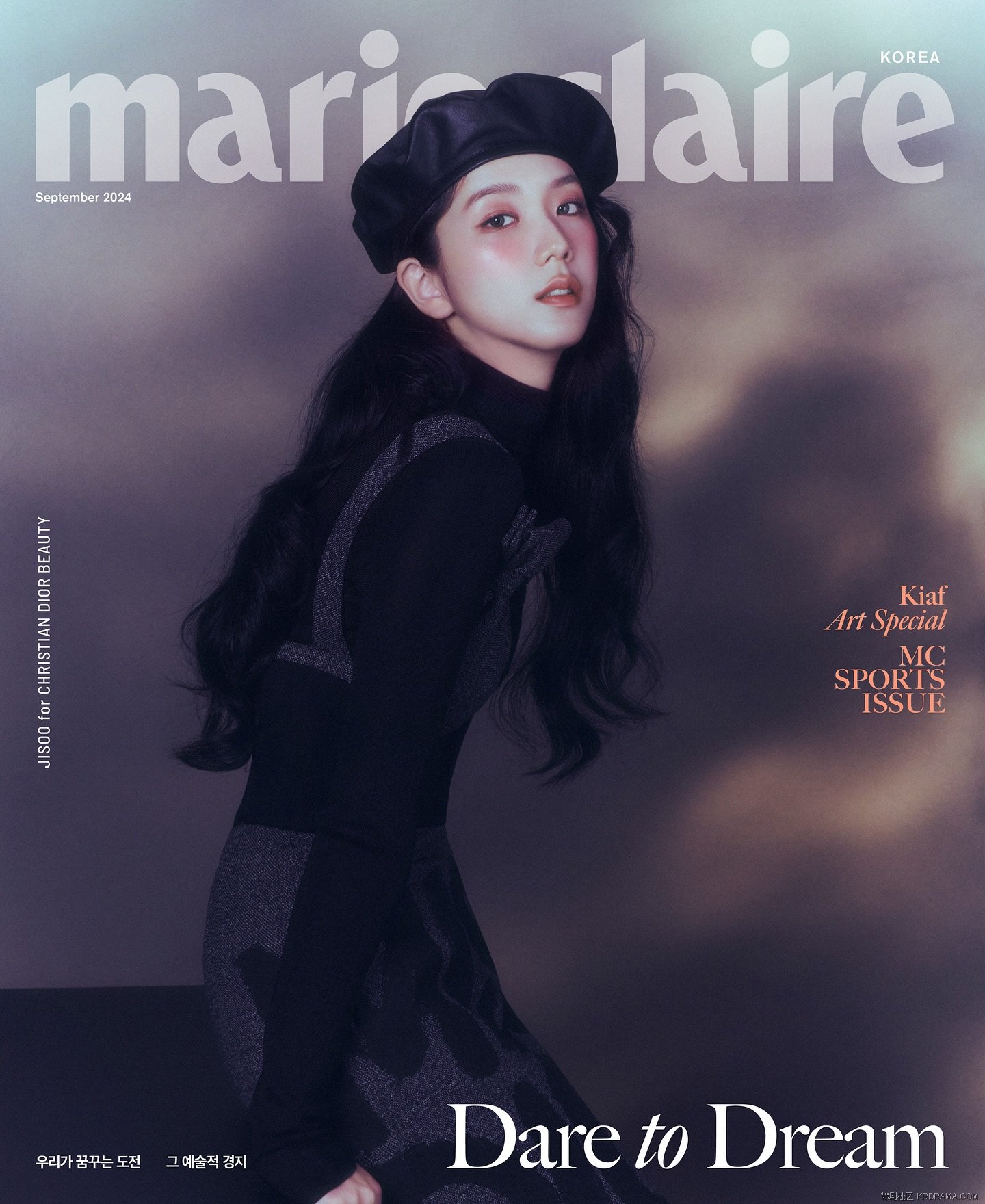 marieclairekorea_1723698144049.jpg