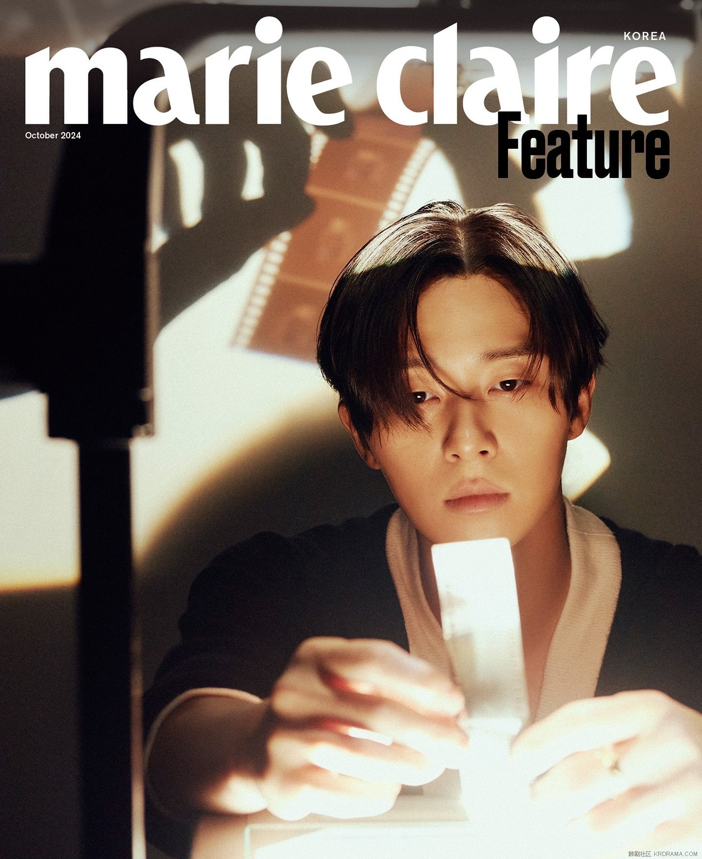 marieclairekorea_1726155946341.jpg