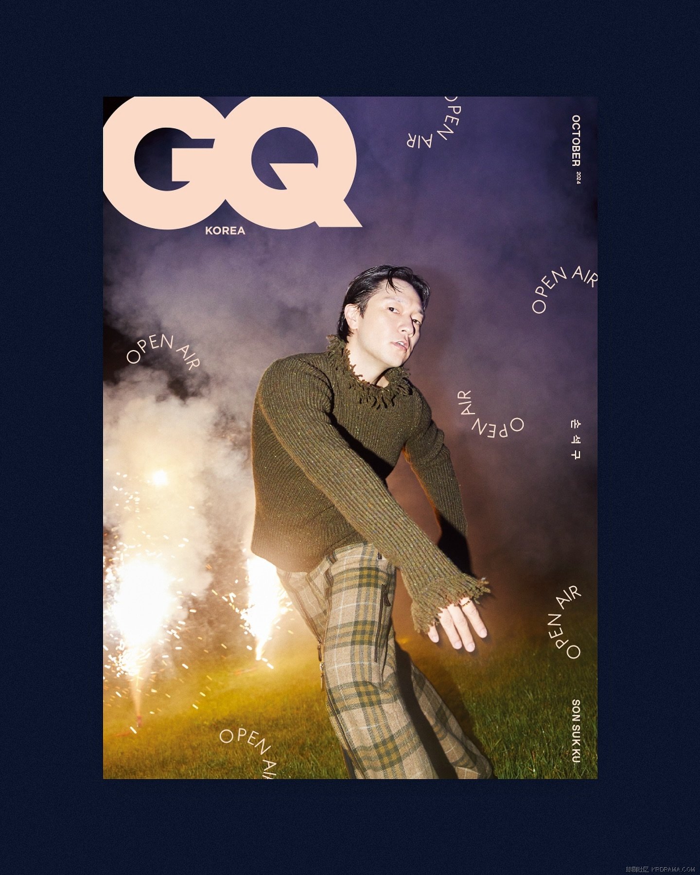 gq_korea_1726406454950.jpg