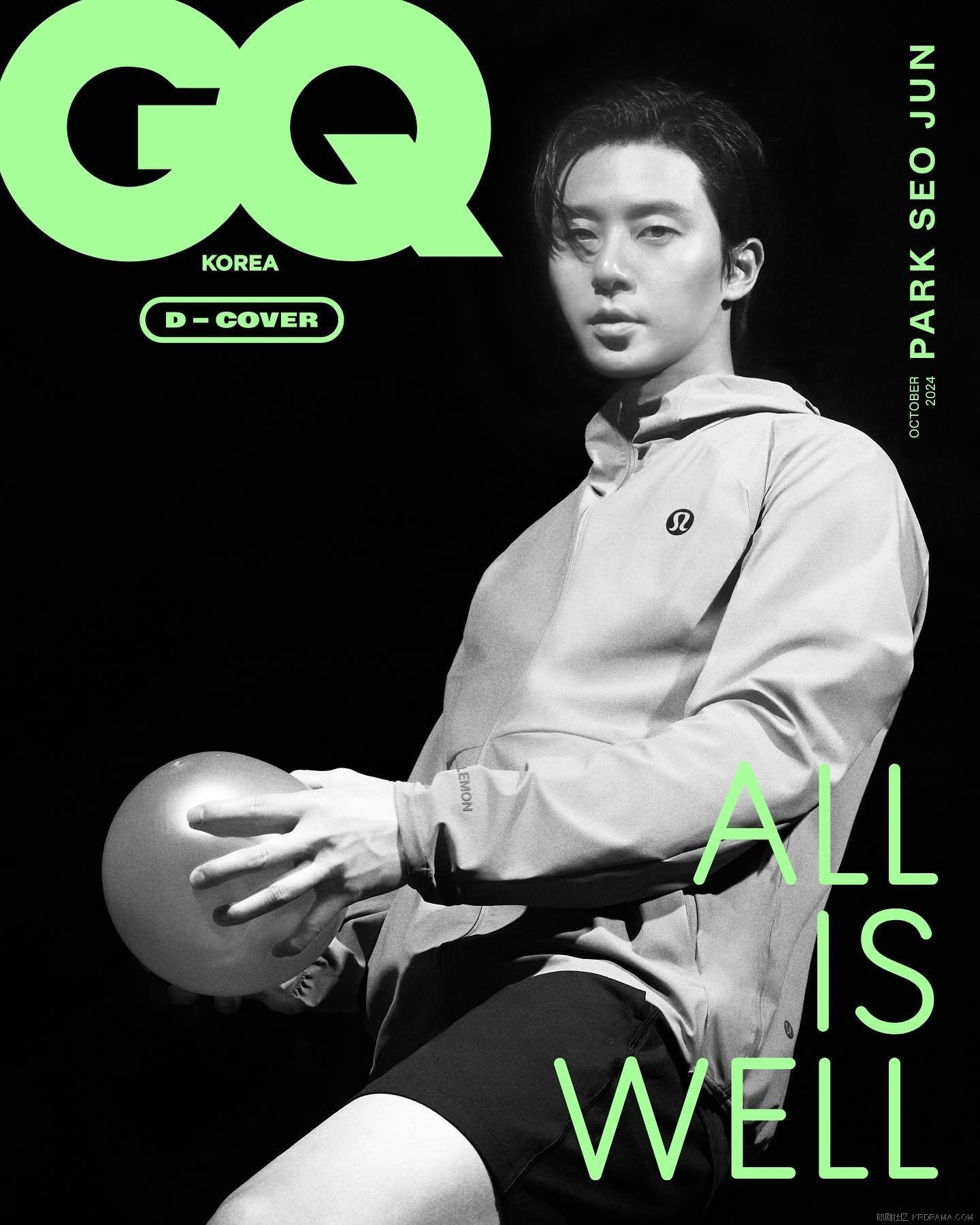 gq_korea_1727882270161.jpg