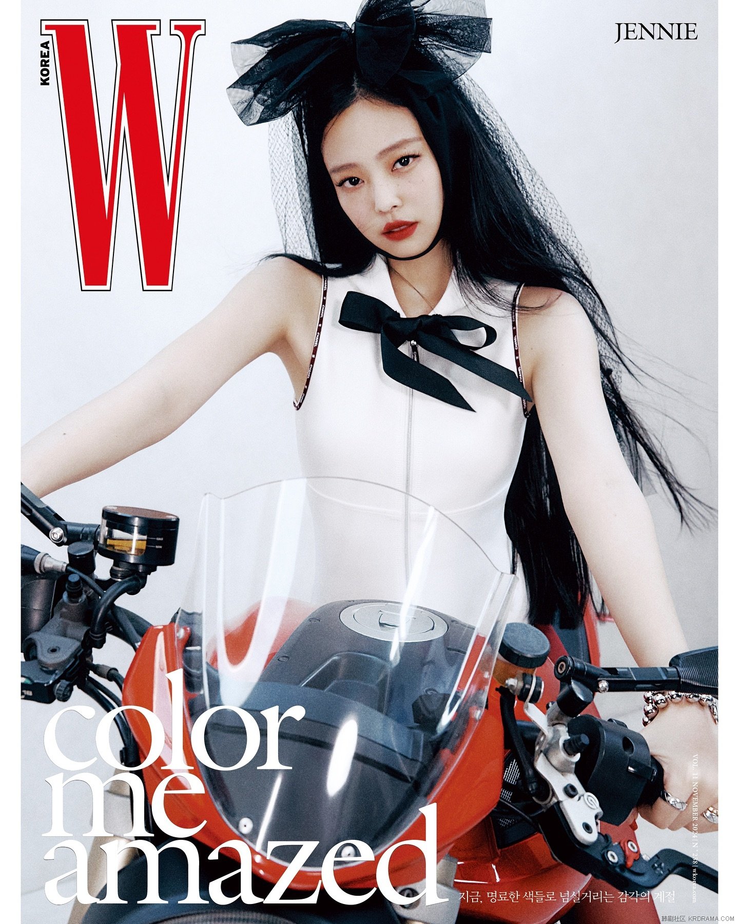 wkorea_1728746124055.jpg