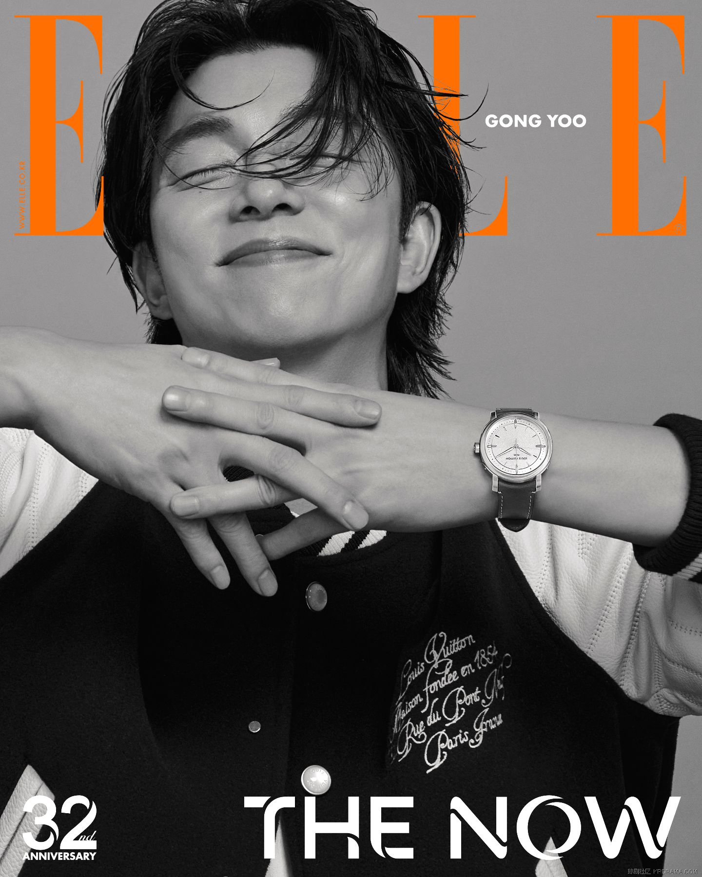 ellekorea_1729056018005.jpg