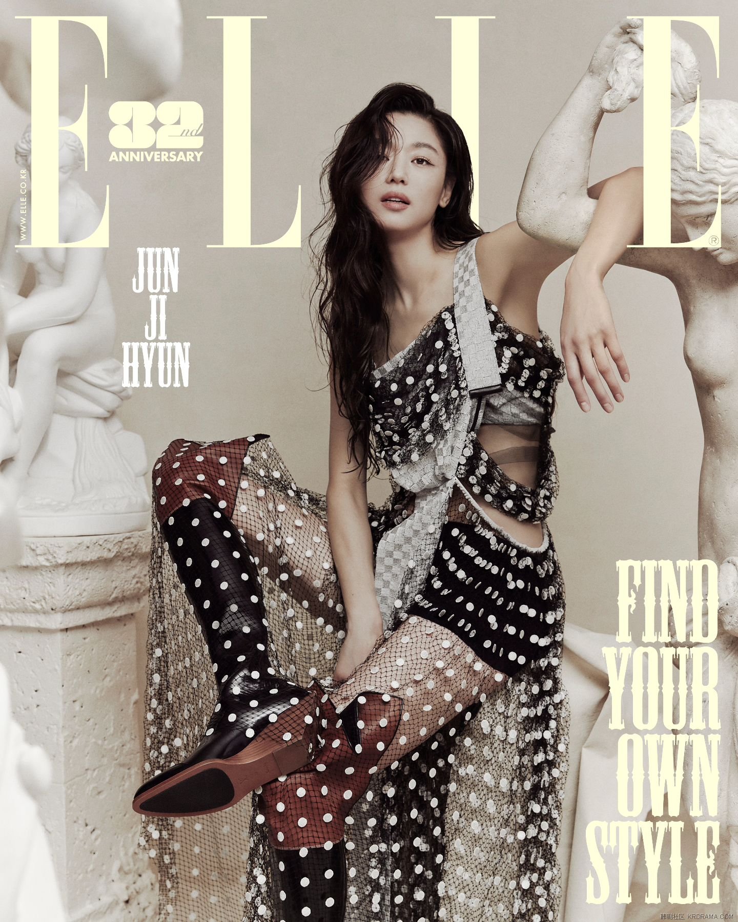 ellekorea_1729055947513.jpg