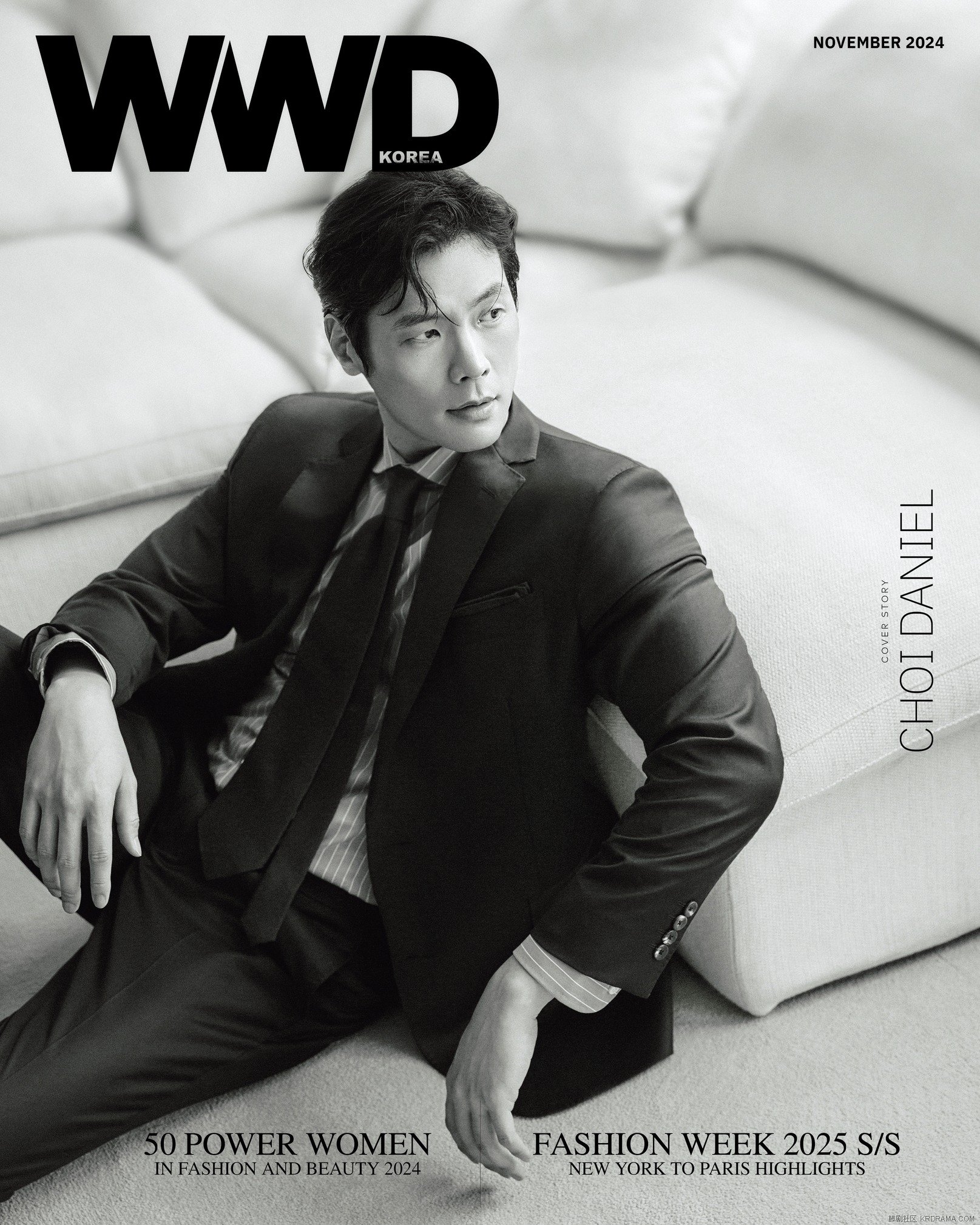 wwdkorea_1729669860844.jpg