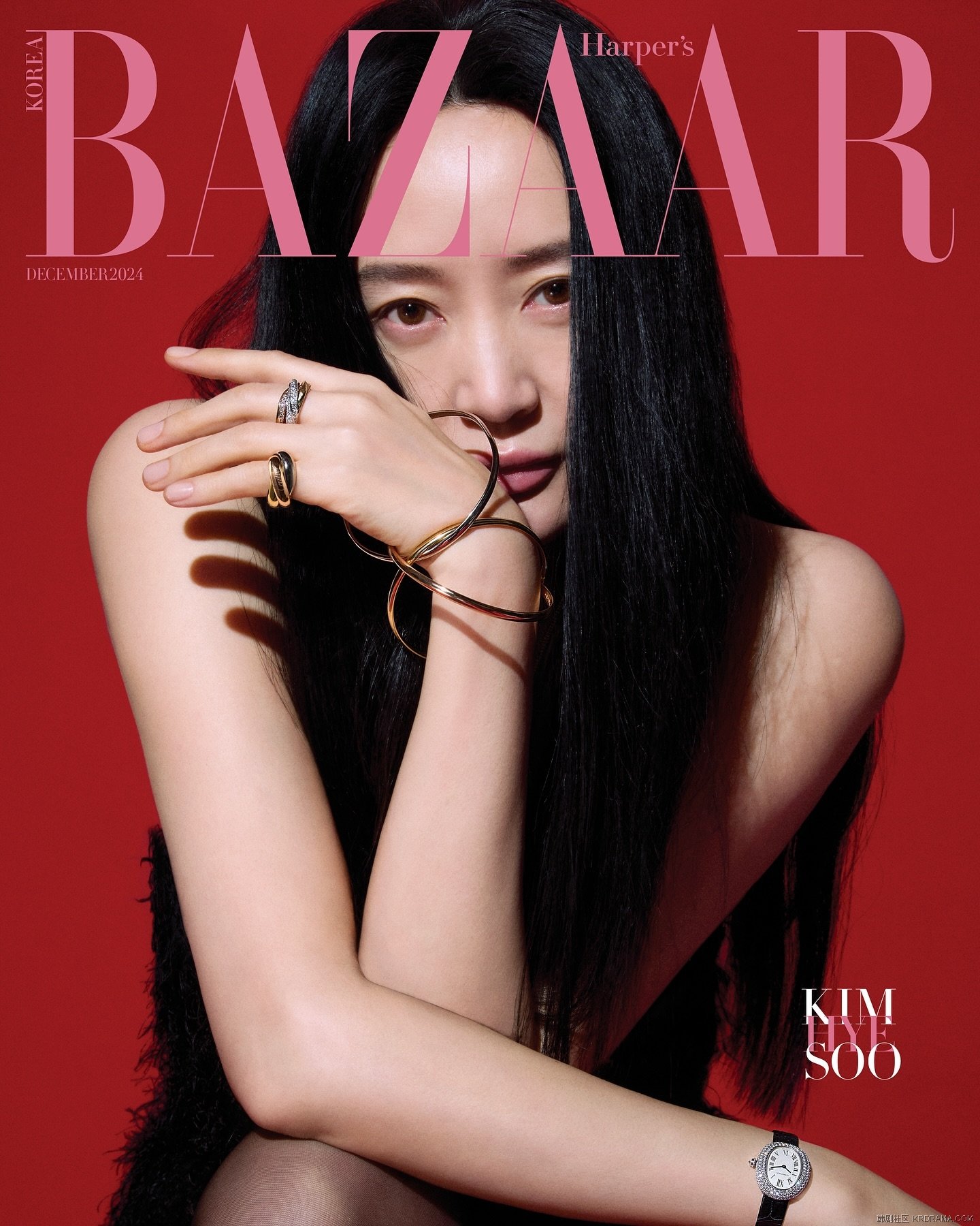 harpersbazaarkorea_1731685198868.jpg