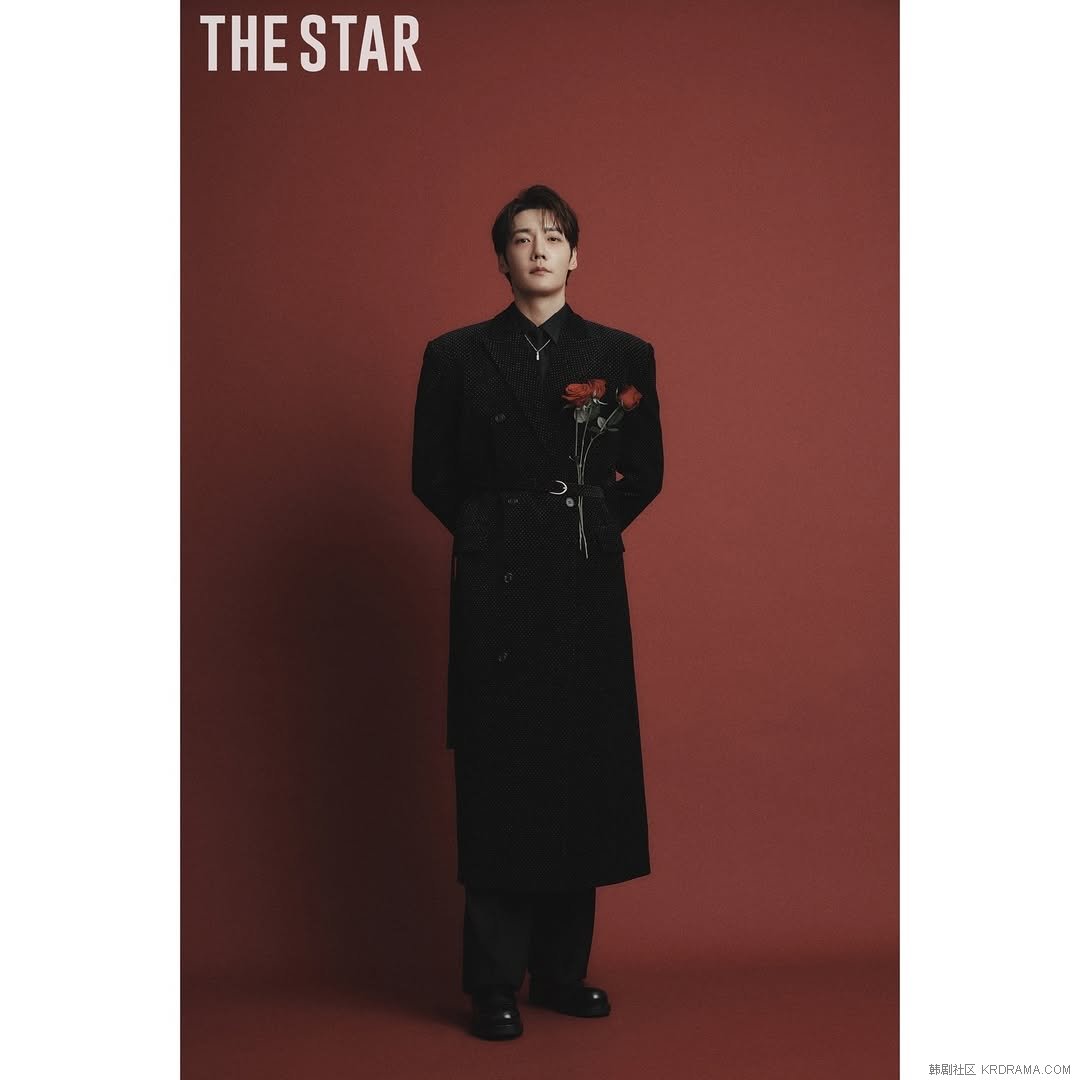 thestarmagazine_1733494216617.jpg