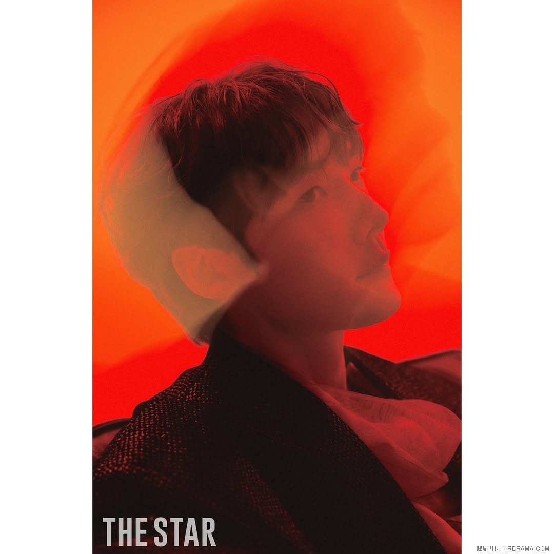 thestarmagazine_1733494216954.jpg