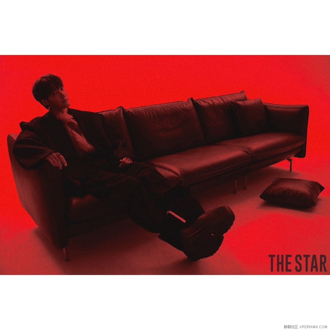 thestarmagazine_1733494216871.jpg