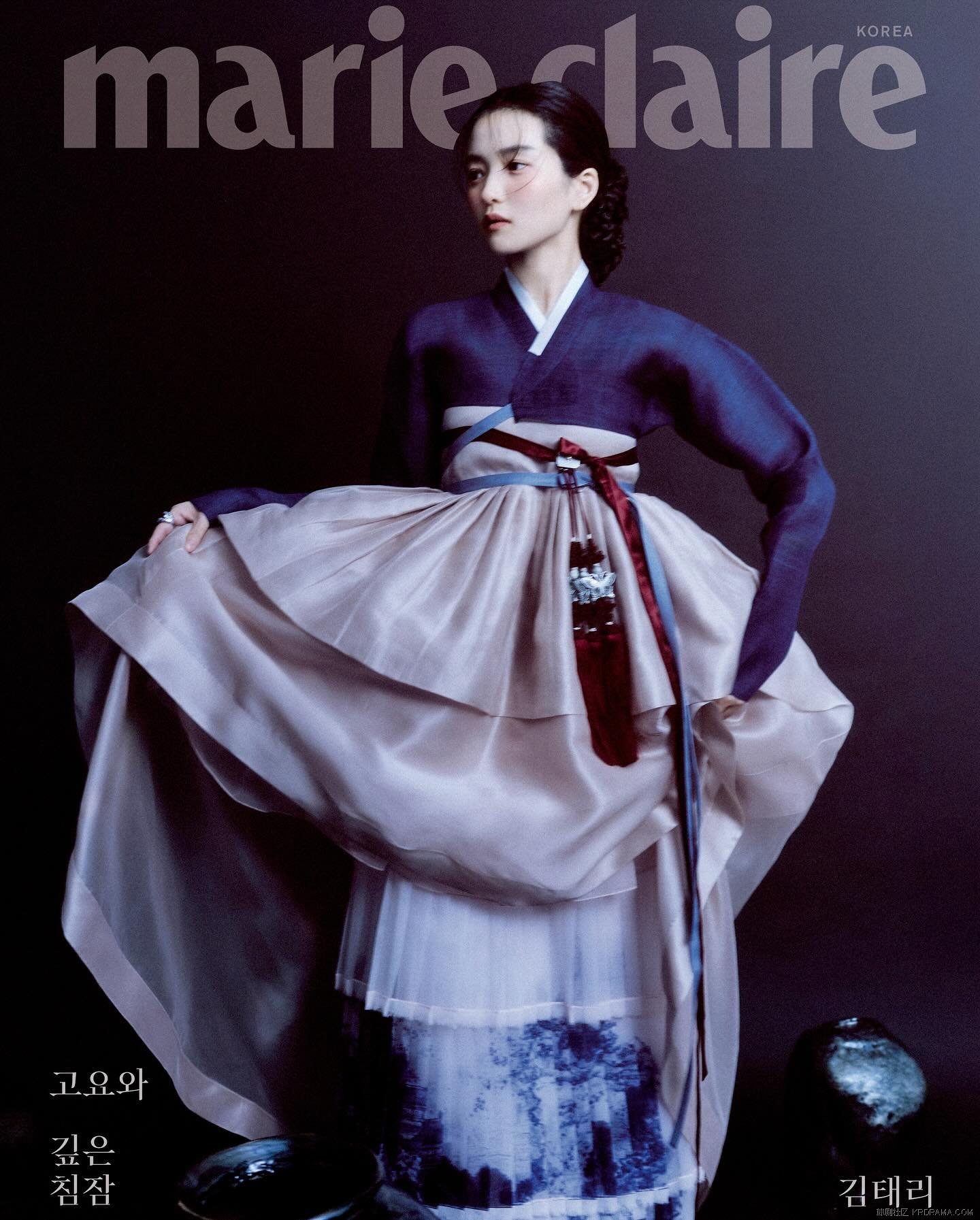 marieclairekorea_1735141980277.jpg