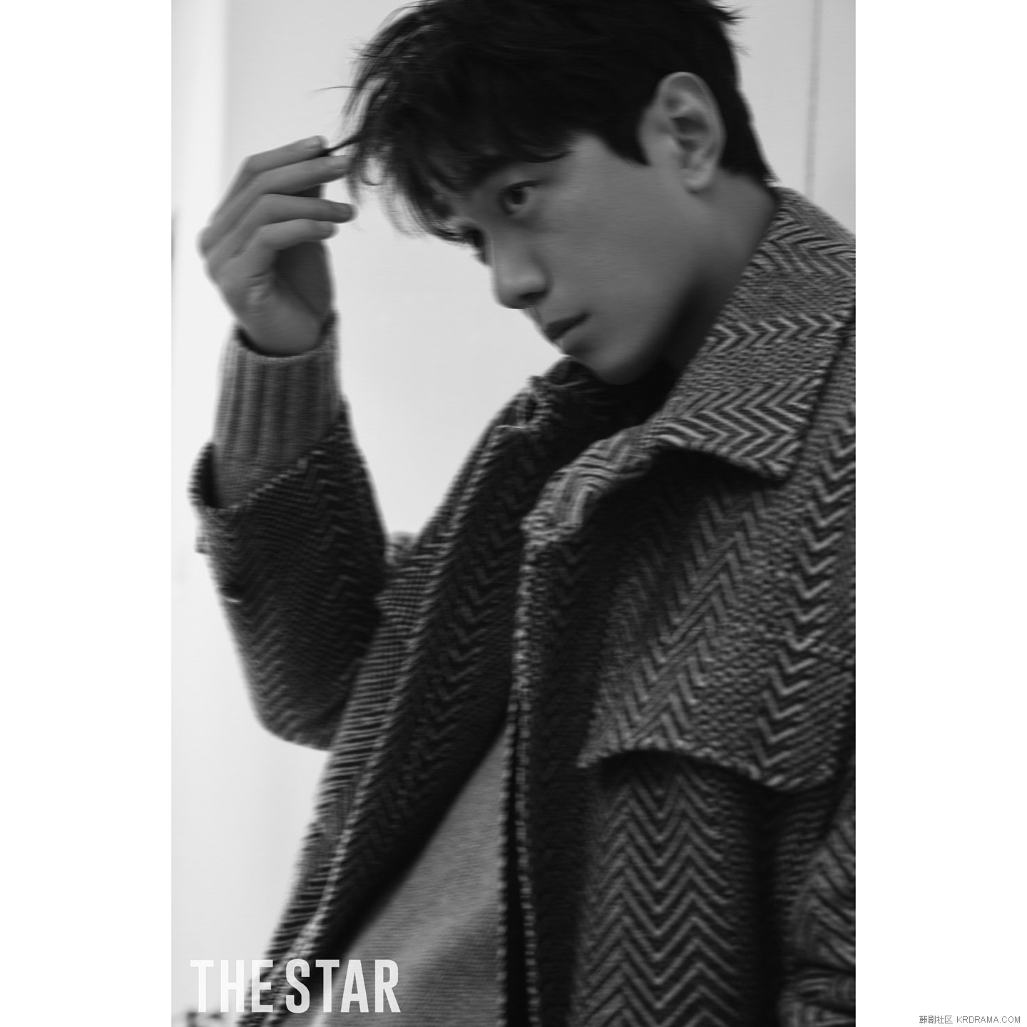 thestarmagazine_1736489006032.jpg