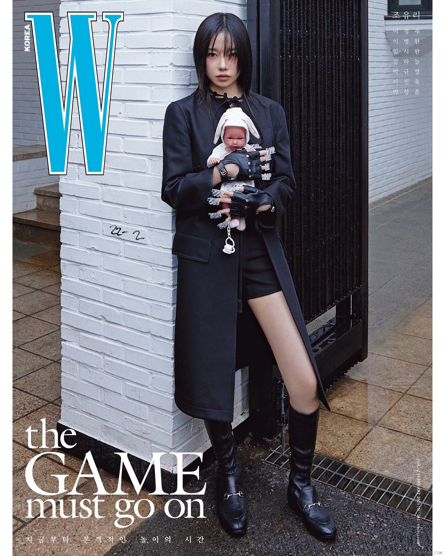 wkorea_1737004839073.jpg