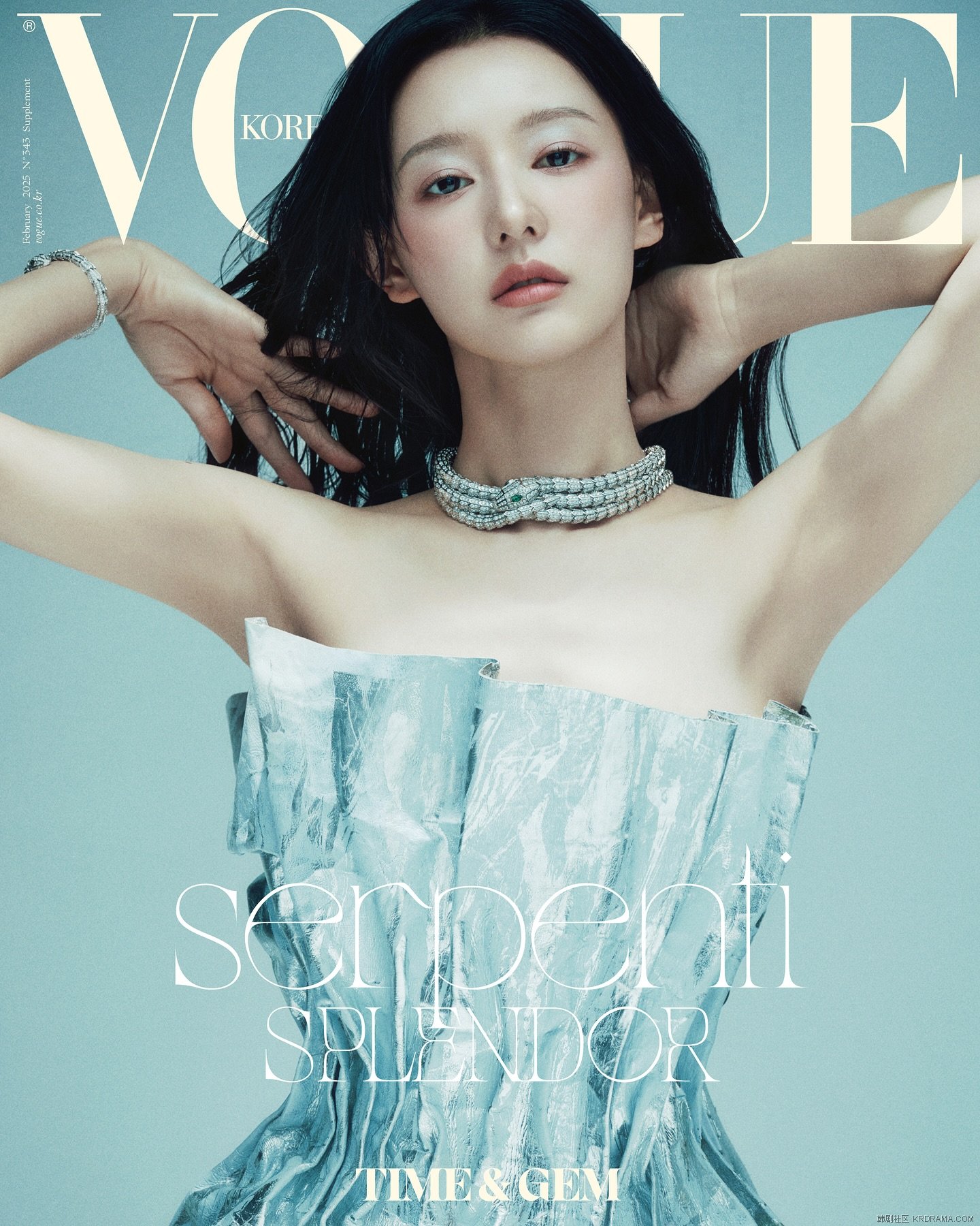 voguekorea_1738739078942.jpg