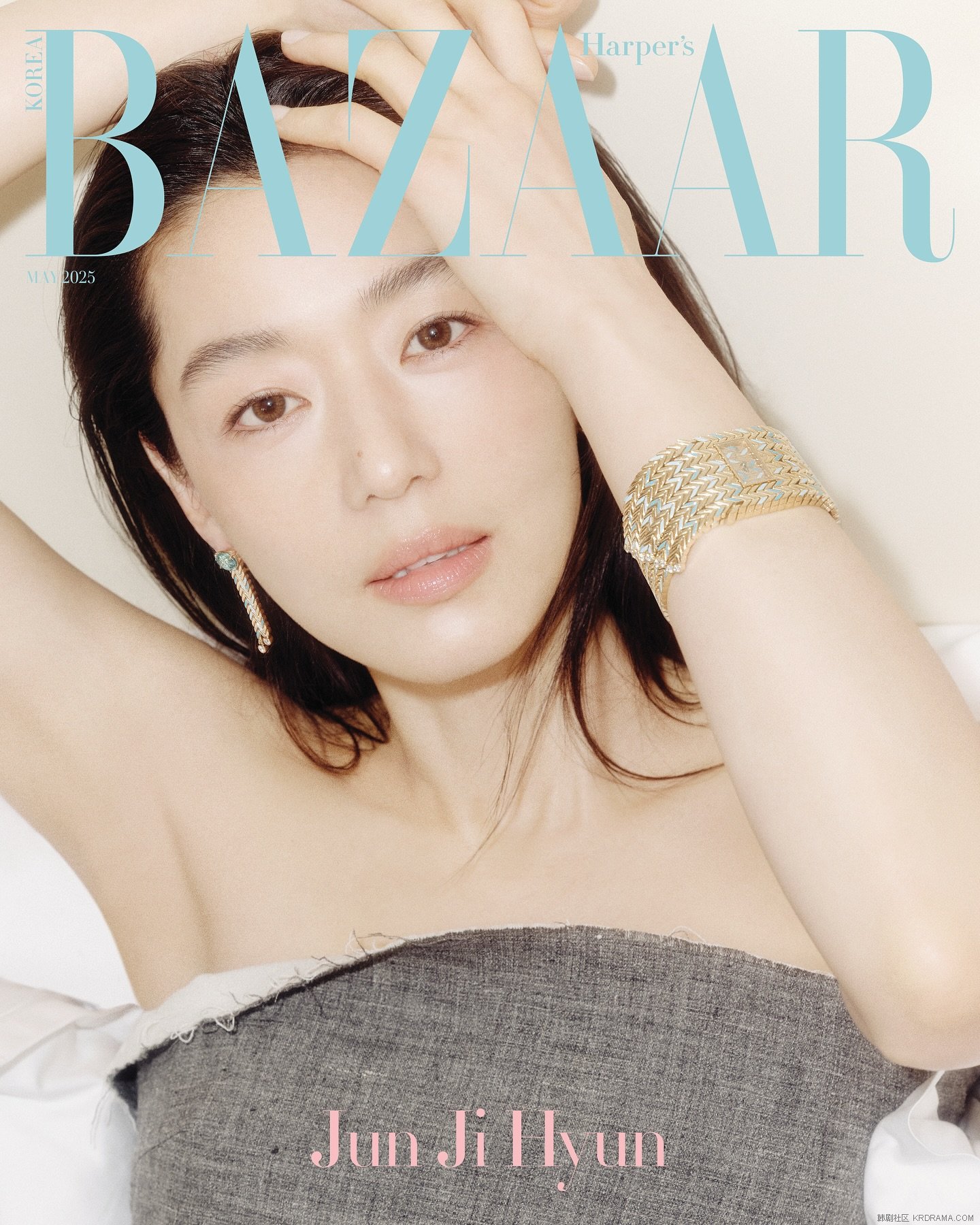 harpersbazaarkorea_1745327233111.jpg